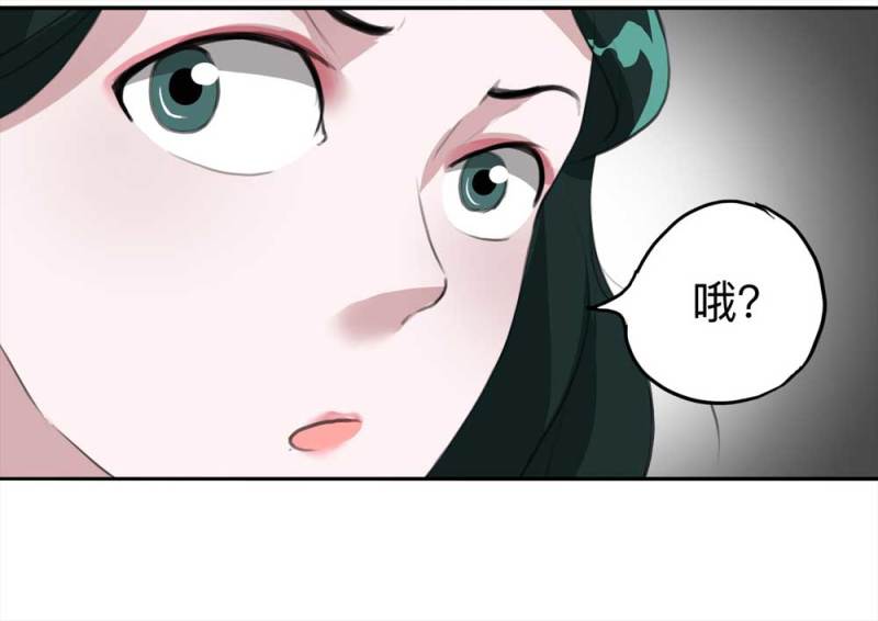 101-寻爱者（上）34