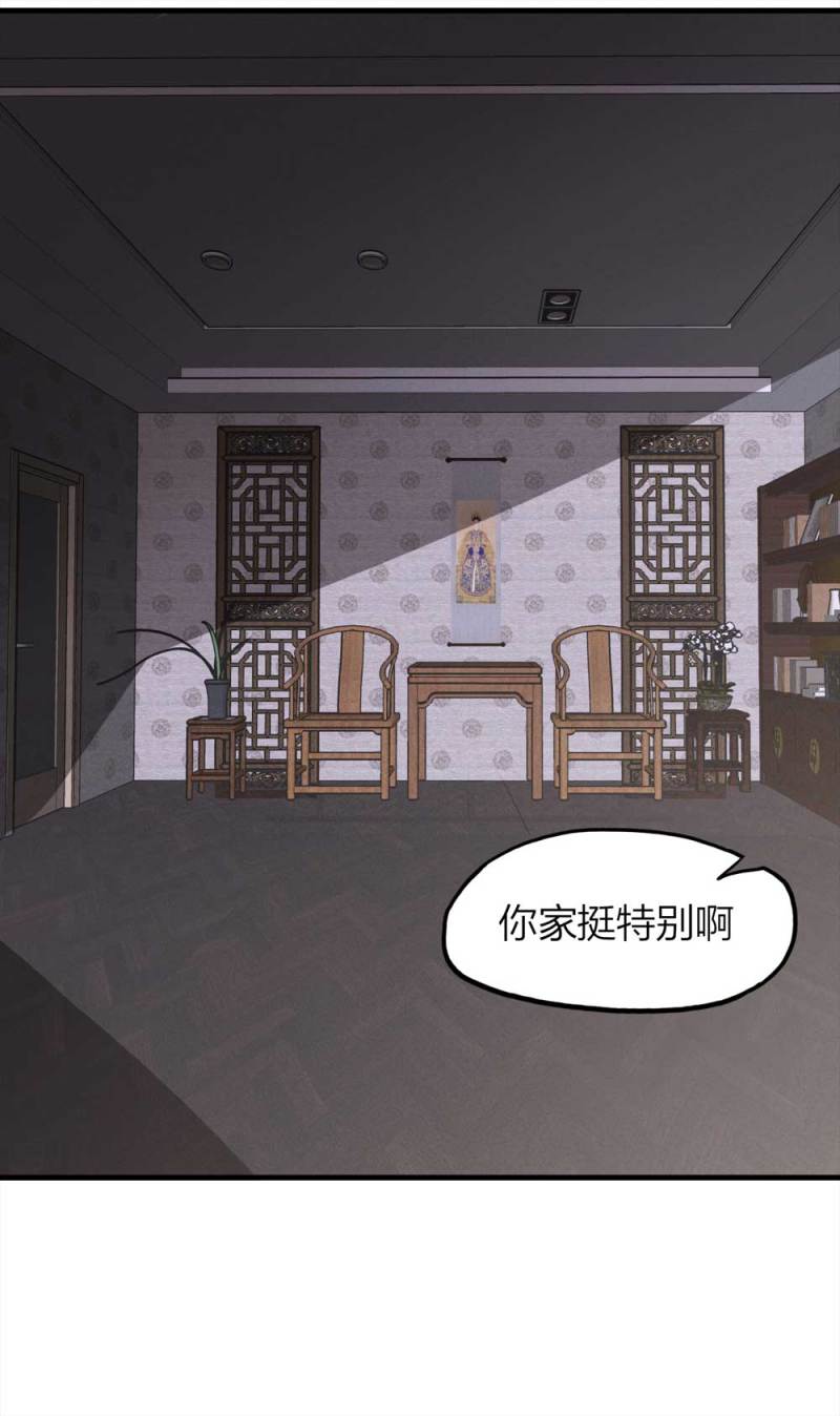 073-附身（1）55