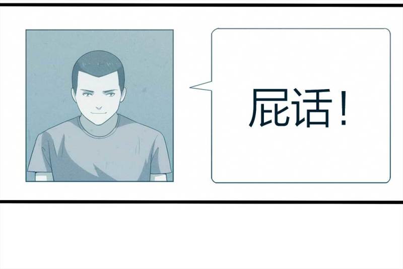 049-新闻（下）11