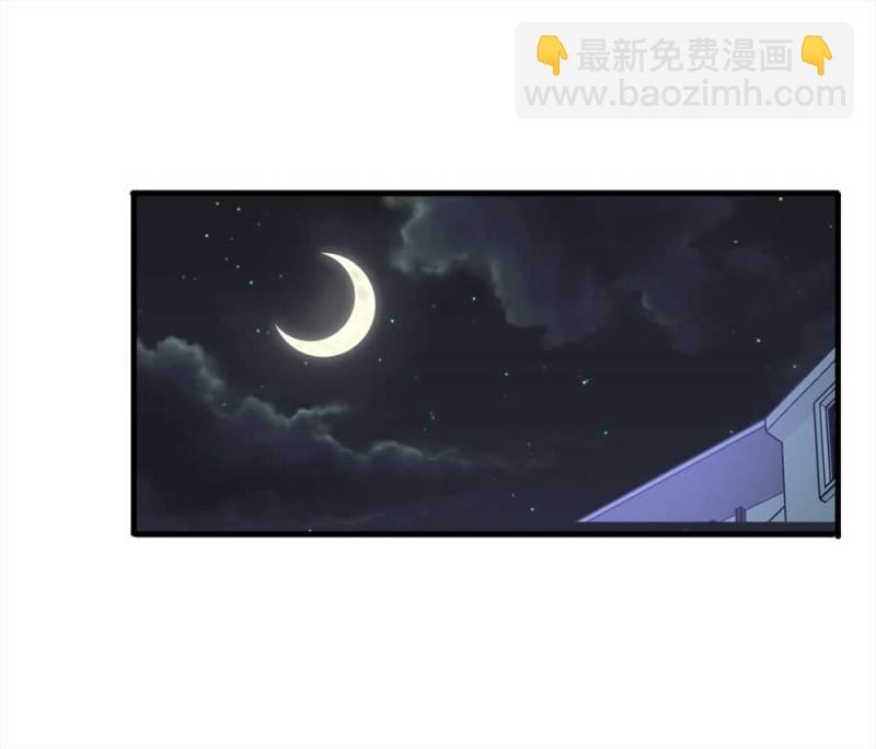 098-信使（上）34