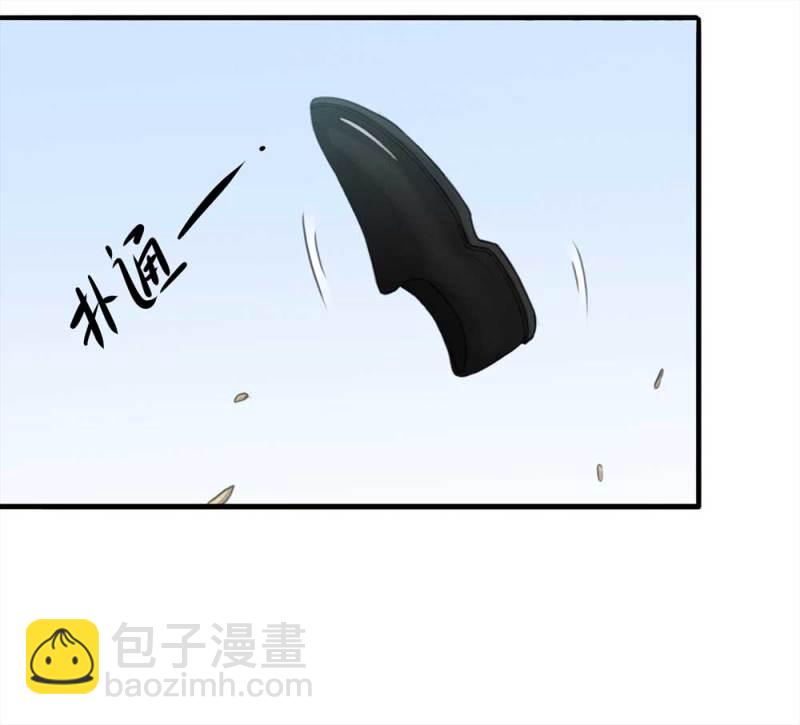 077-复活事件（1）30