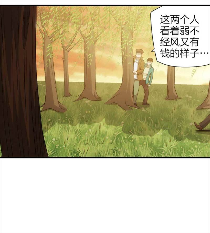068-项链（1）20