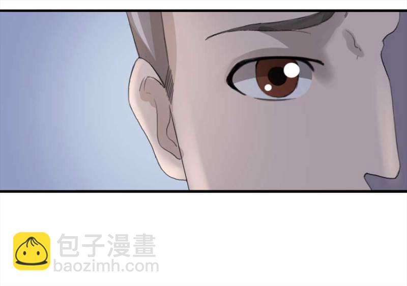 100-信使（下）24