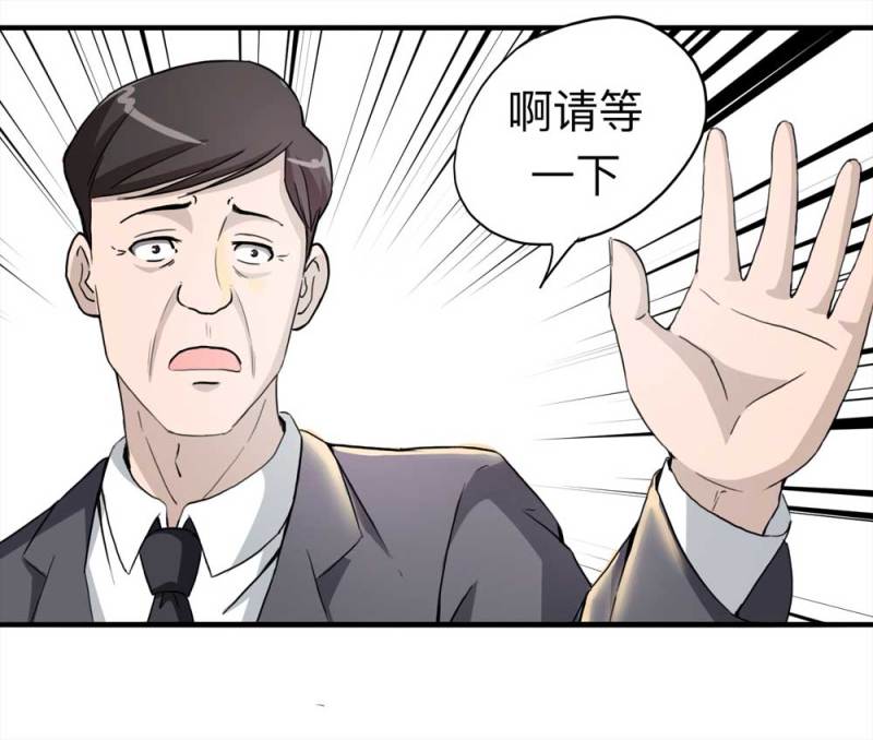 107-自杀未遂（中）9