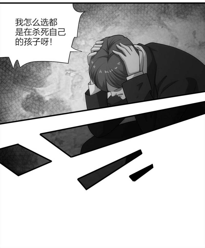 065-伴我同行（下）41