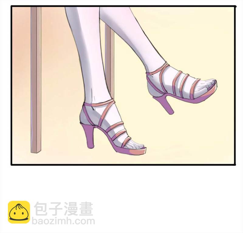 093-甜蜜岛（下）3
