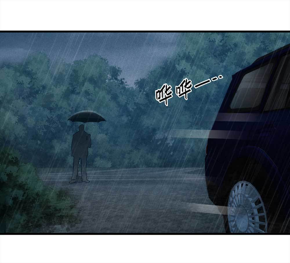 009-伞男（上）11