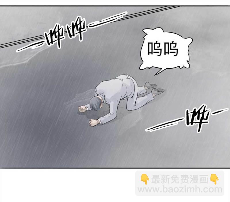 108-自杀未遂（下）19