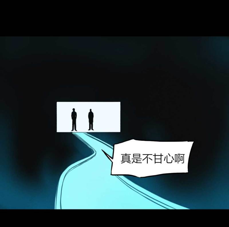 083-小巷理发师（下）15