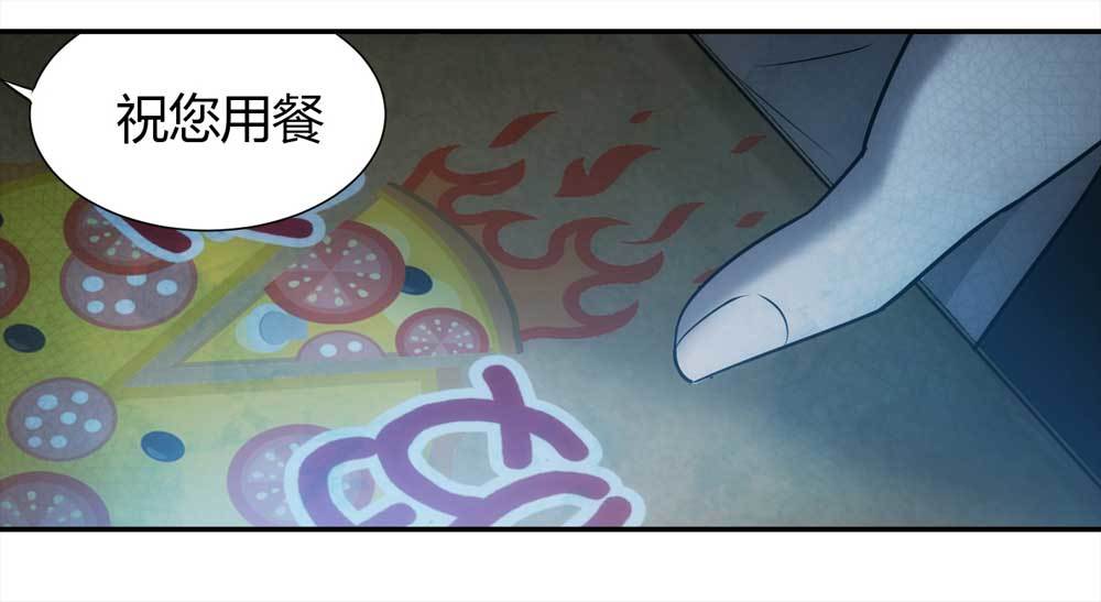 001-正在直播14