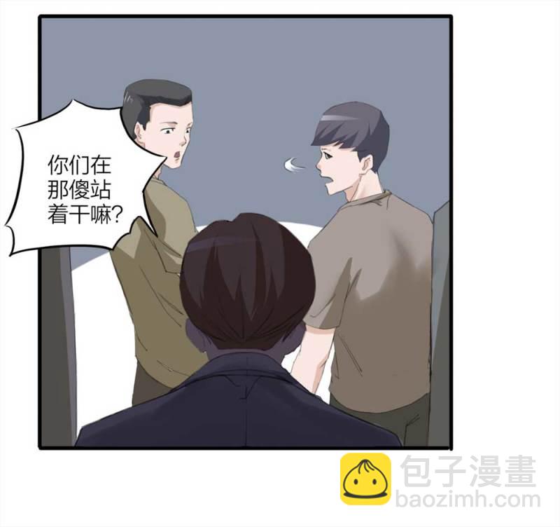 096-情未了（上）13