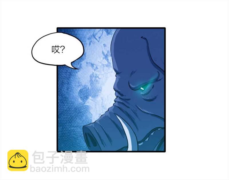 089-驱魔人（下）45
