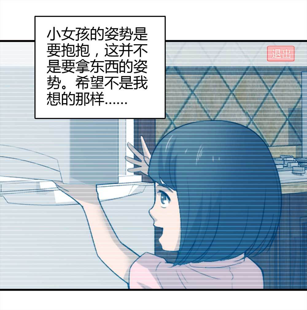 003-正在直播328