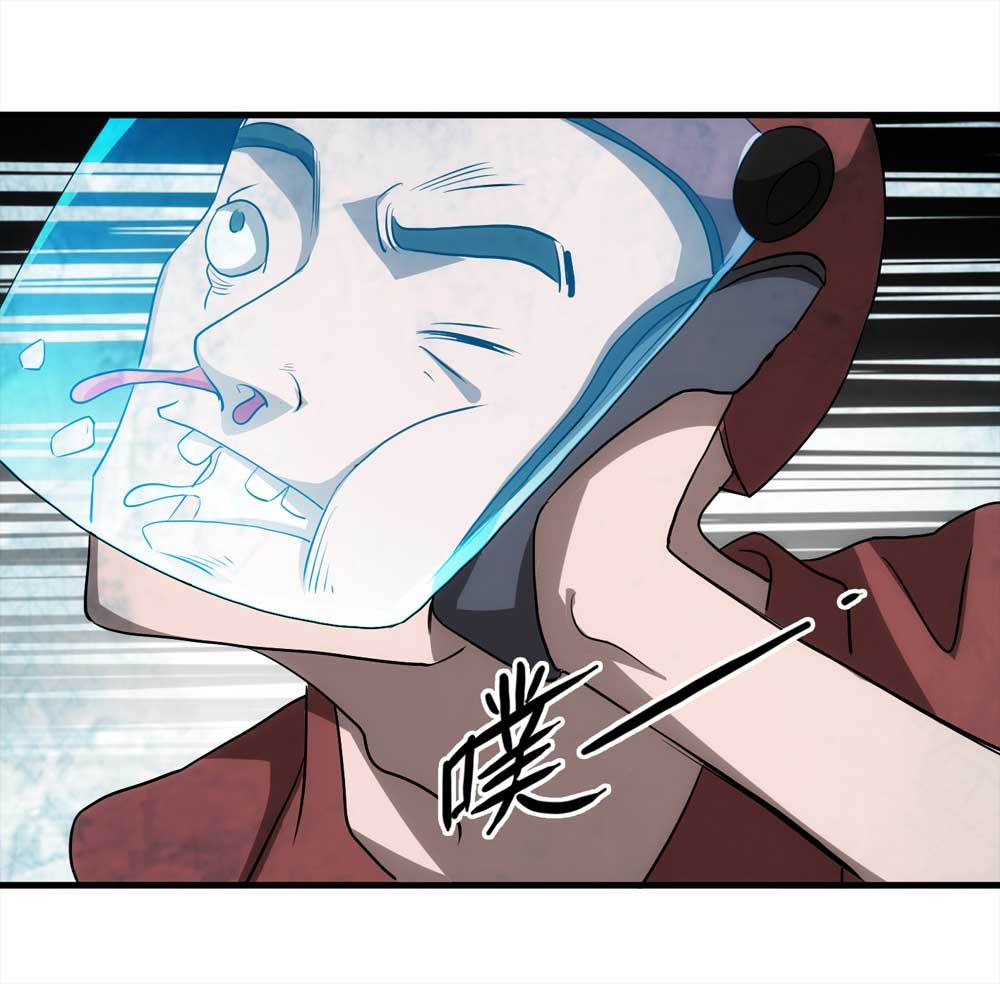 004-正在直播421