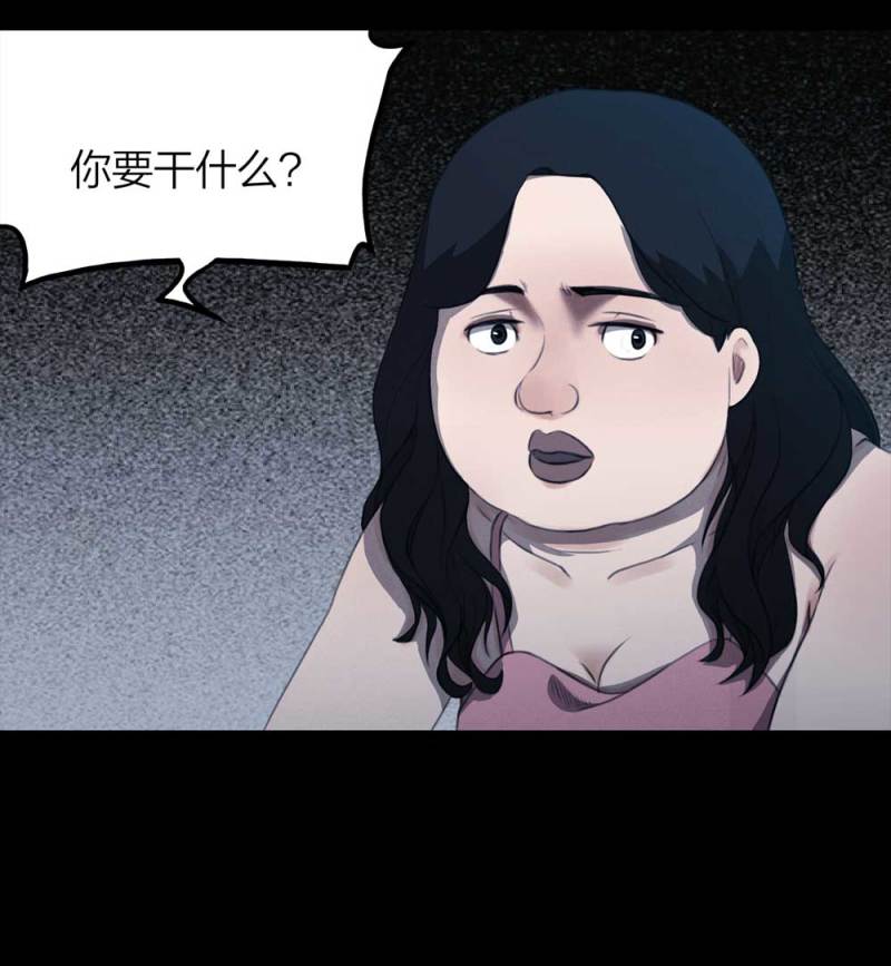 076-附身（4）7
