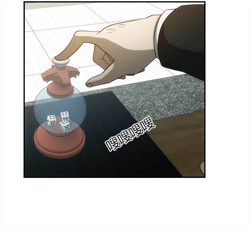 058-轮到你了（上）30