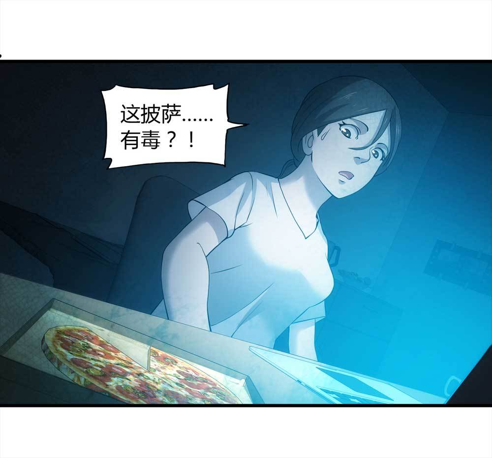 002-正在直播215