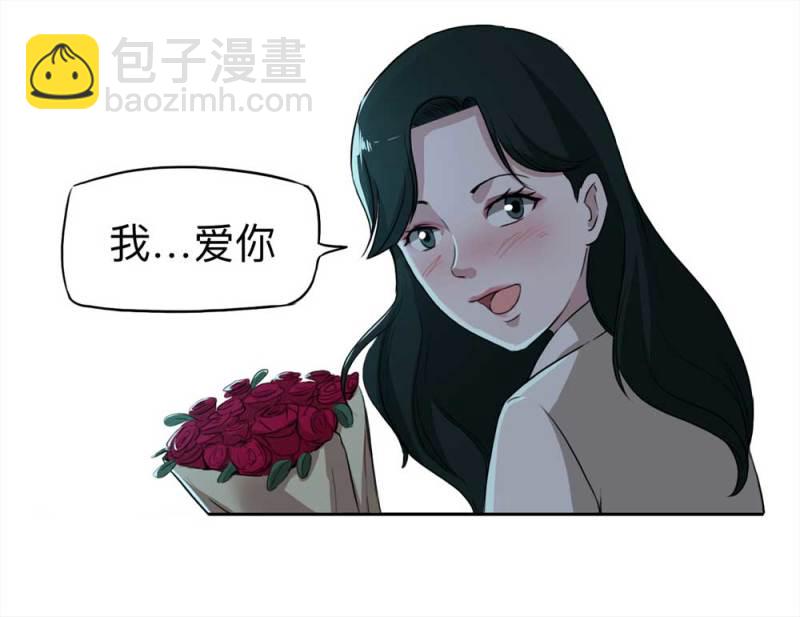 107-自杀未遂（中）47
