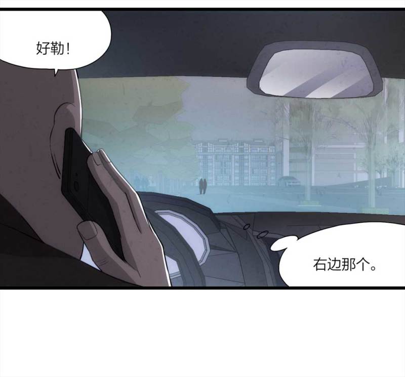 051-爱情与谎言（下）50