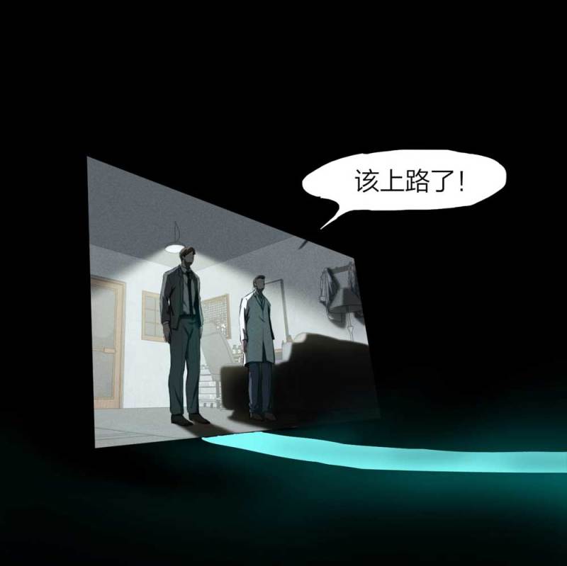 083-小巷理发师（下）35