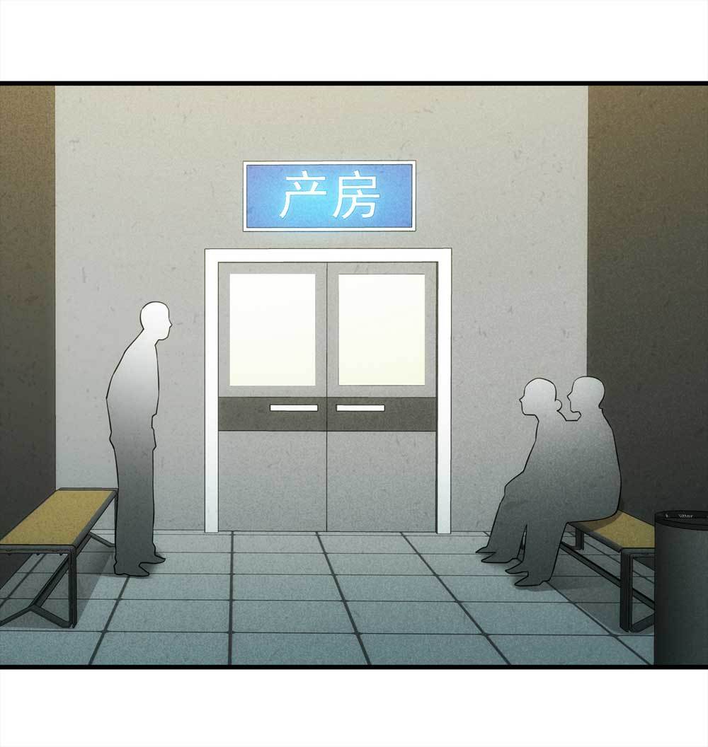 010-伞男（下）6
