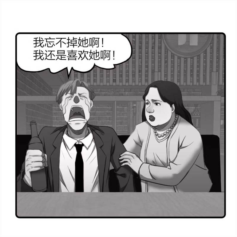 076-附身（4）61
