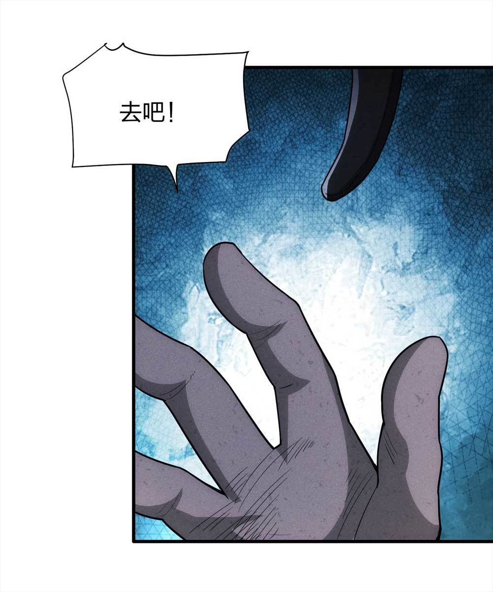015-绑匪（下）34