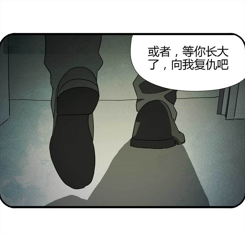 006-越狱（下）12