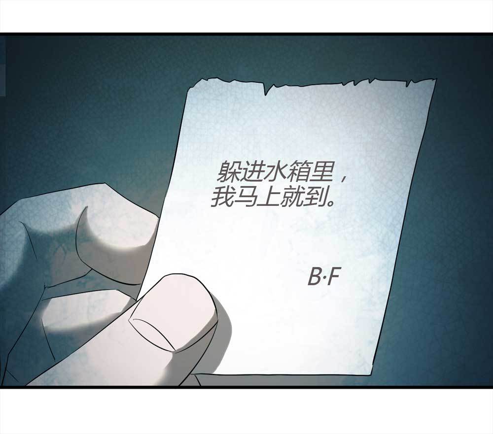 005-越狱（上）8