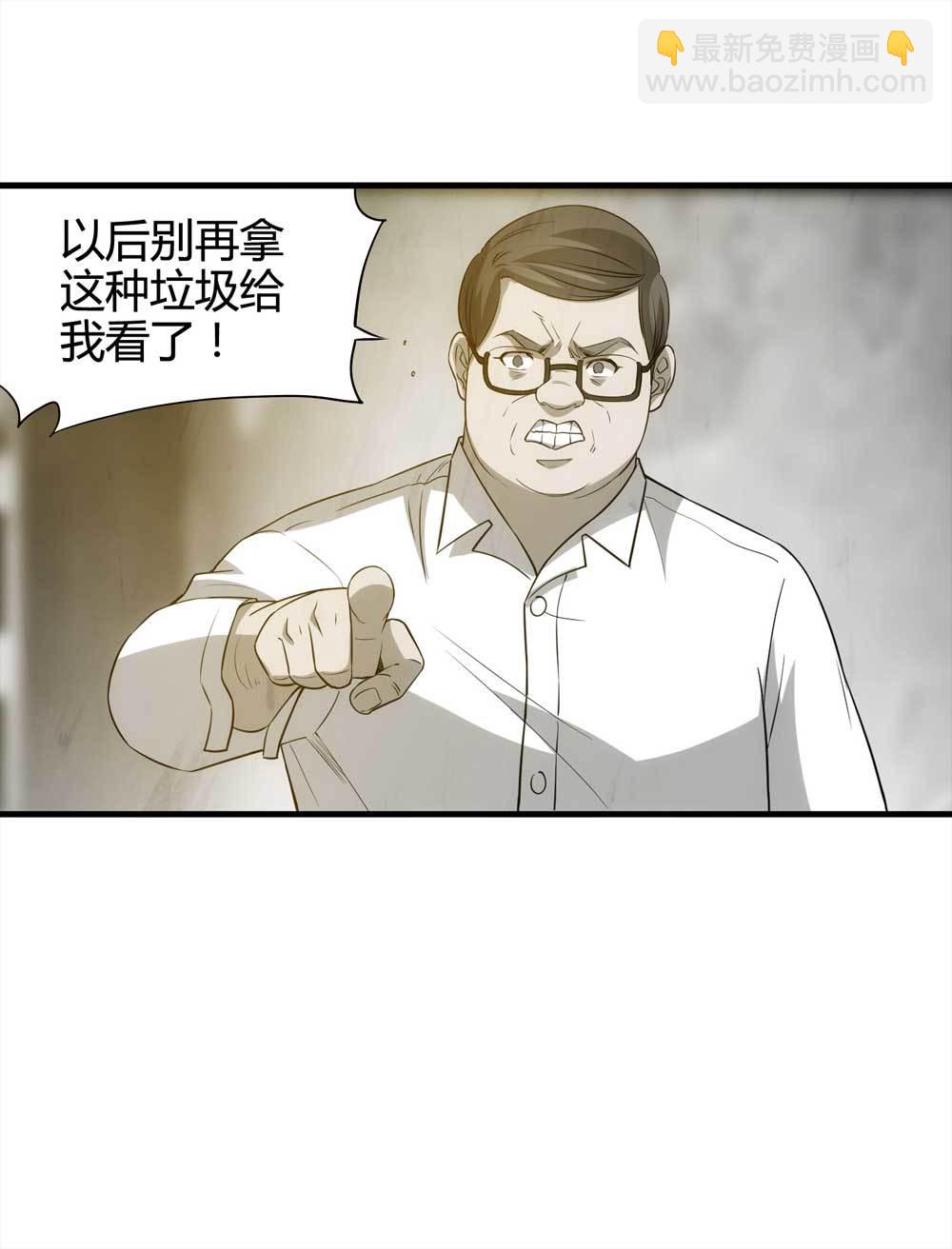007-小说家（上）30