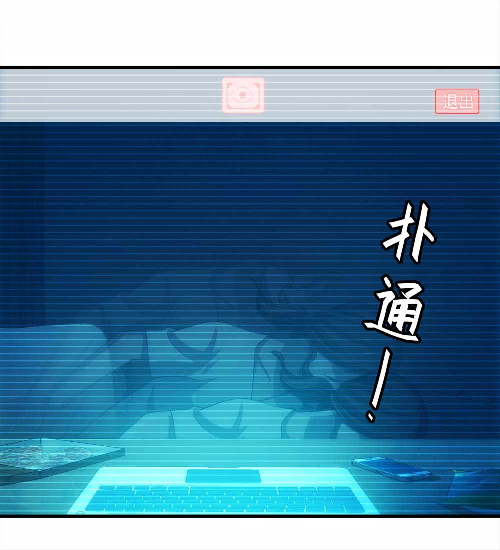 002-正在直播219