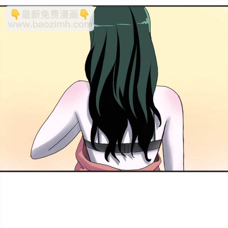 093-甜蜜岛（下）23
