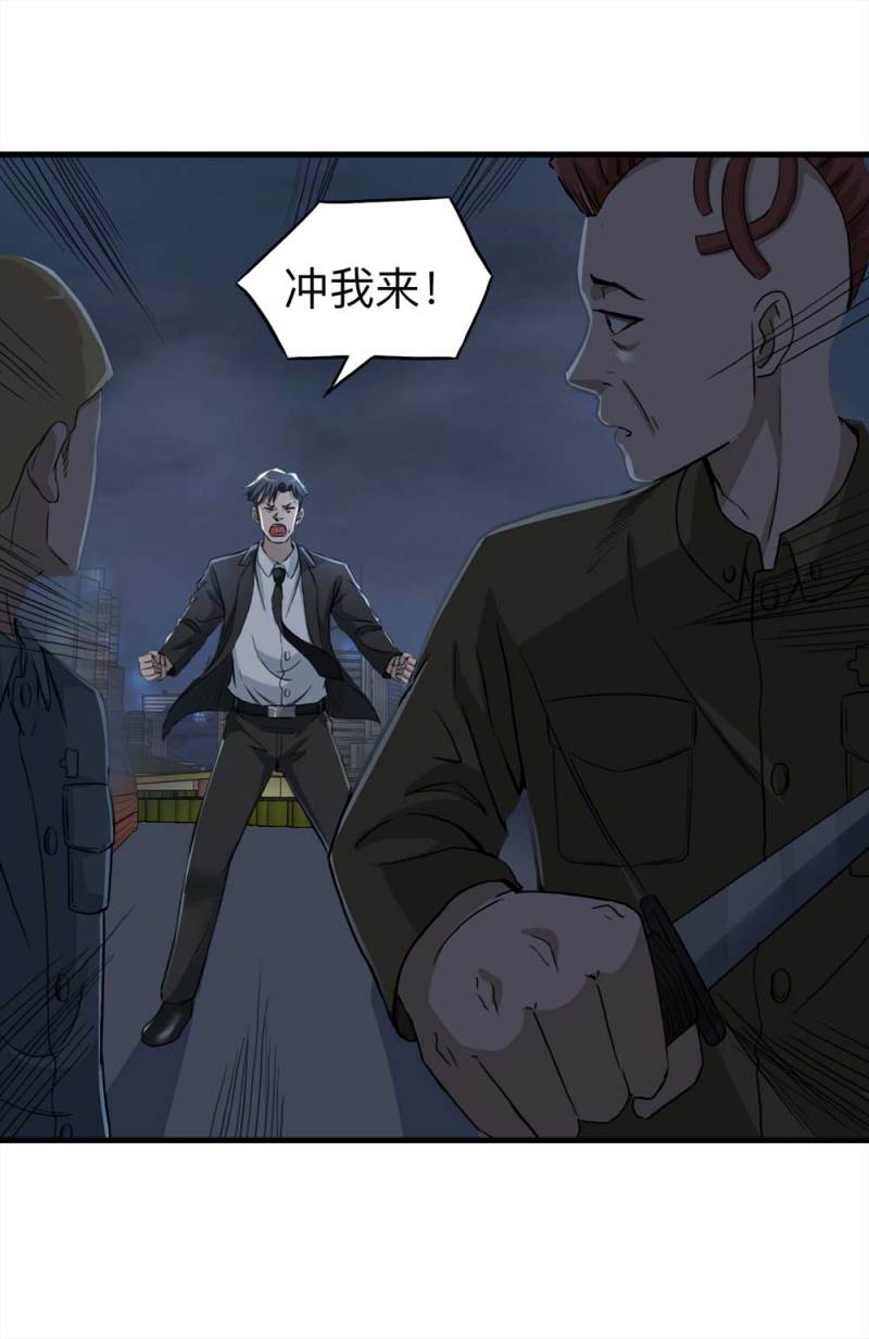 107-自杀未遂（中）26