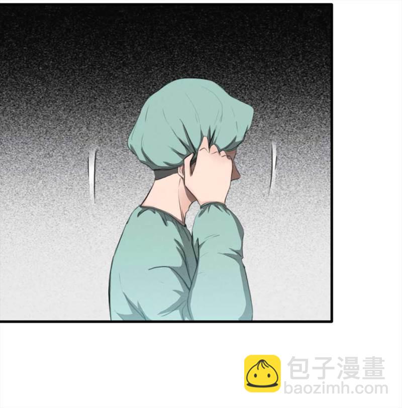 078-复活事件（2）15
