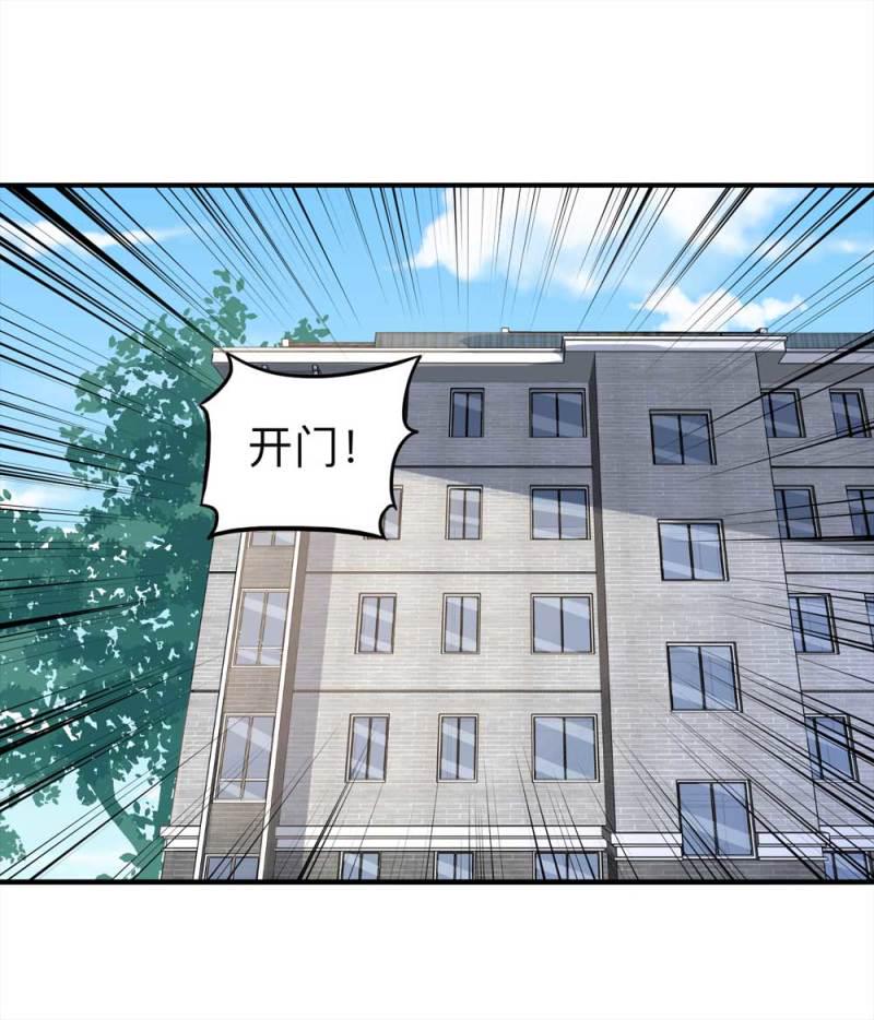 099-信使（中）1