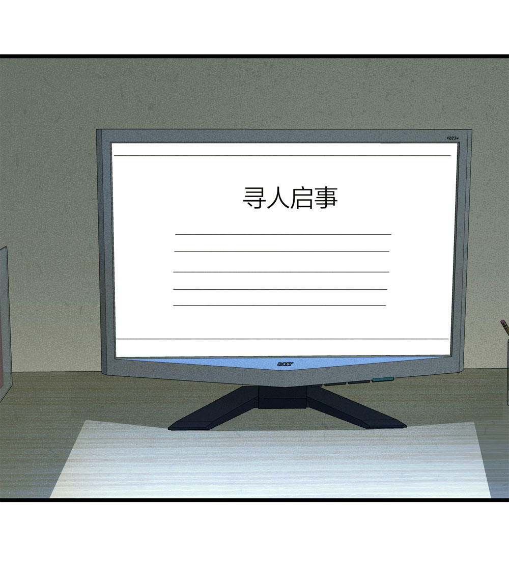 018-母亲（上）27
