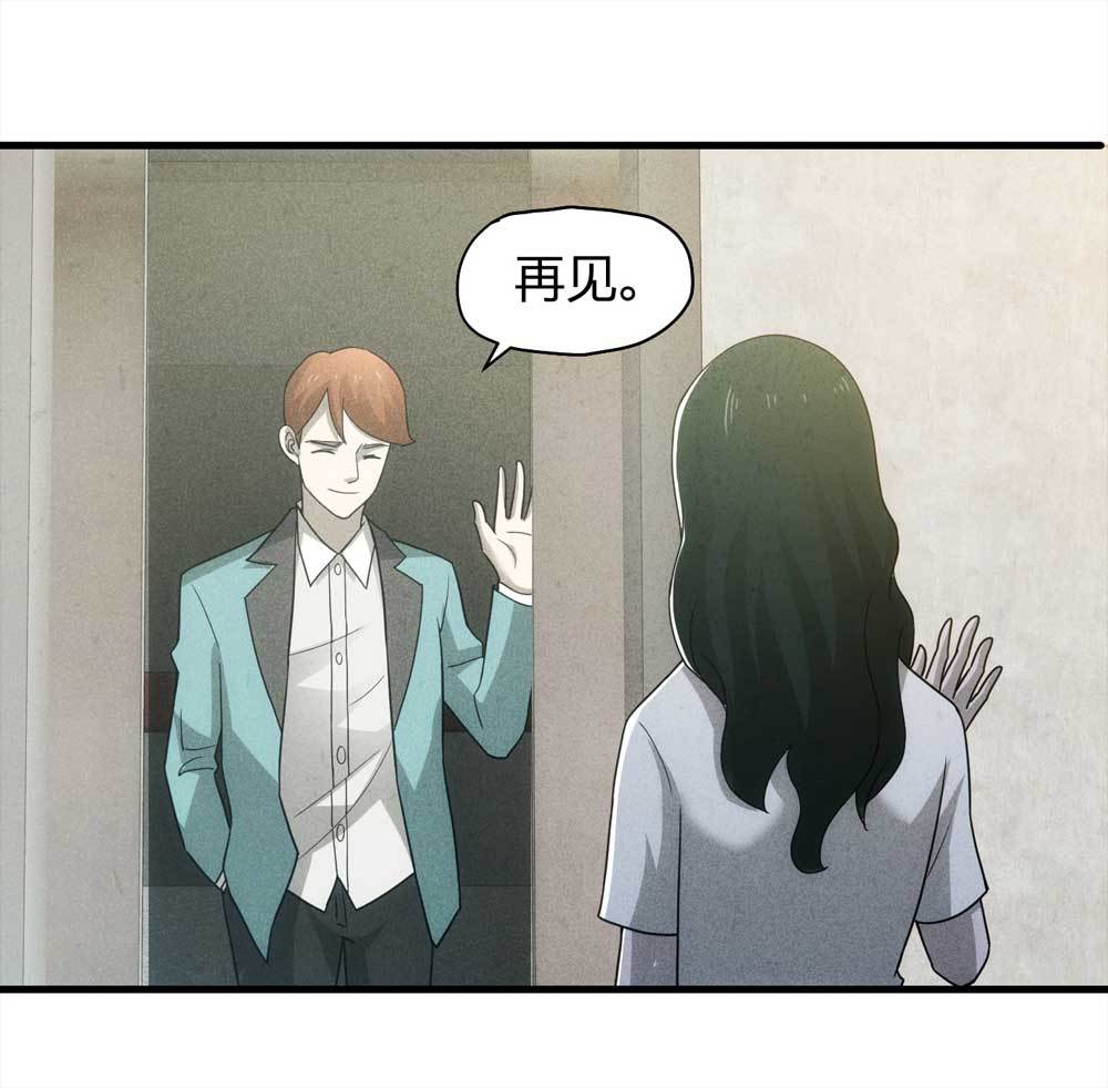 012-甜蜜蜜（中）16