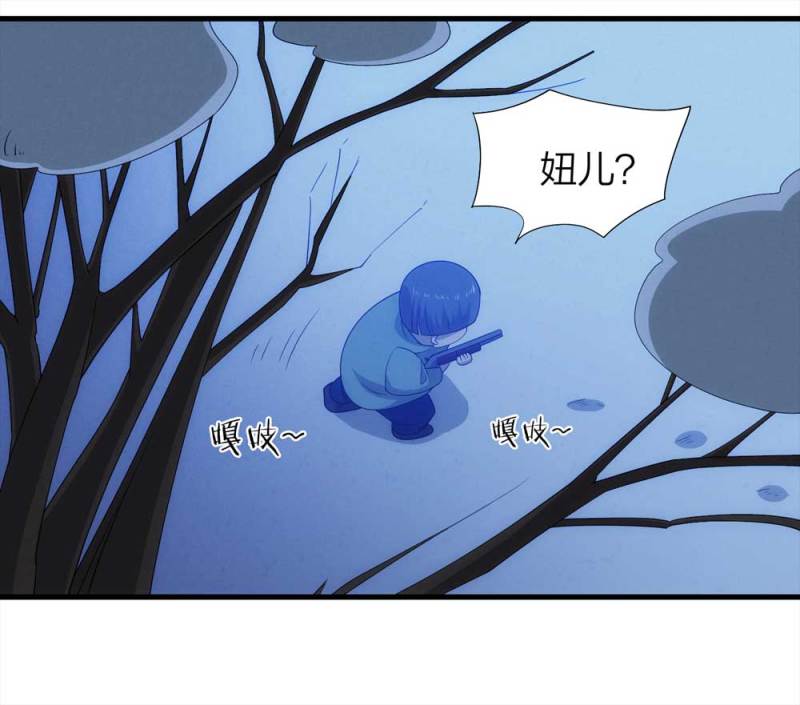 072-报恩49