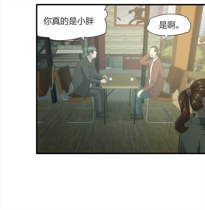 065-伴我同行（下）7