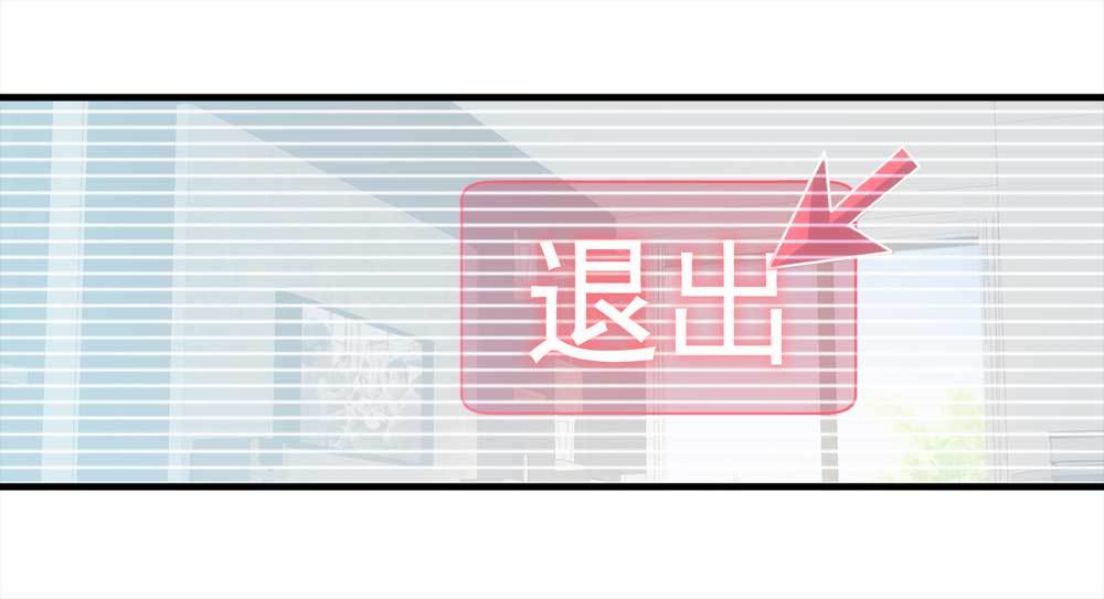 001-正在直播138