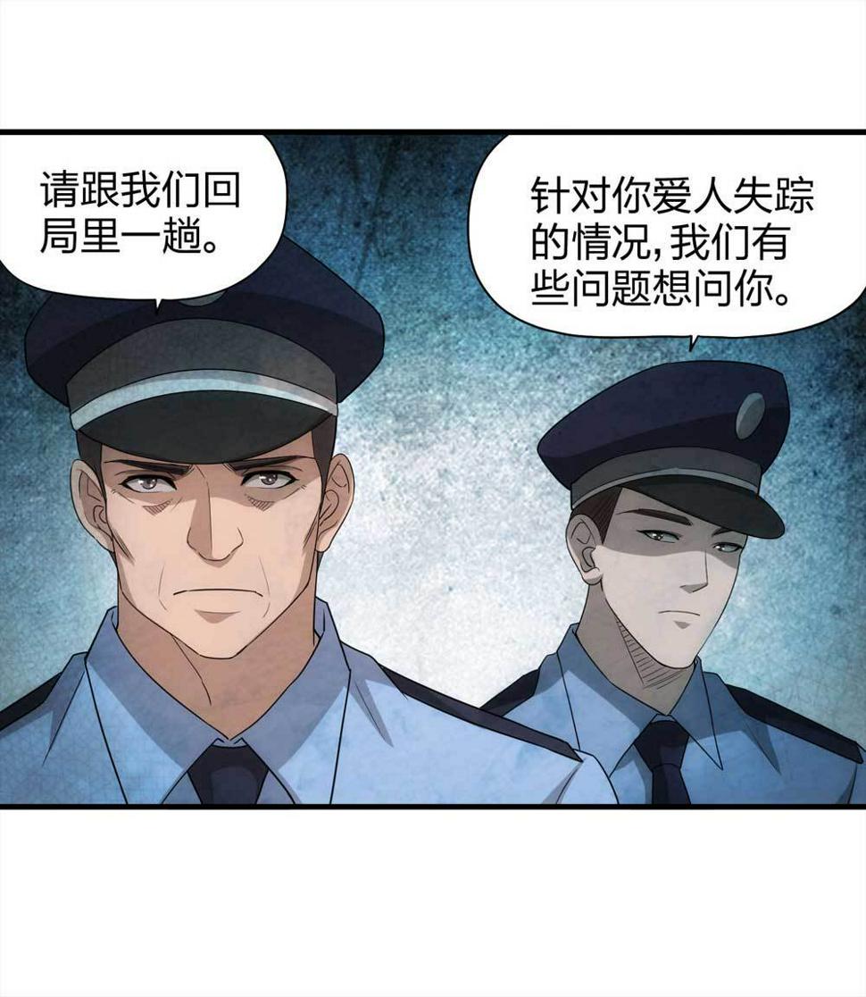 008-小说家（下）9