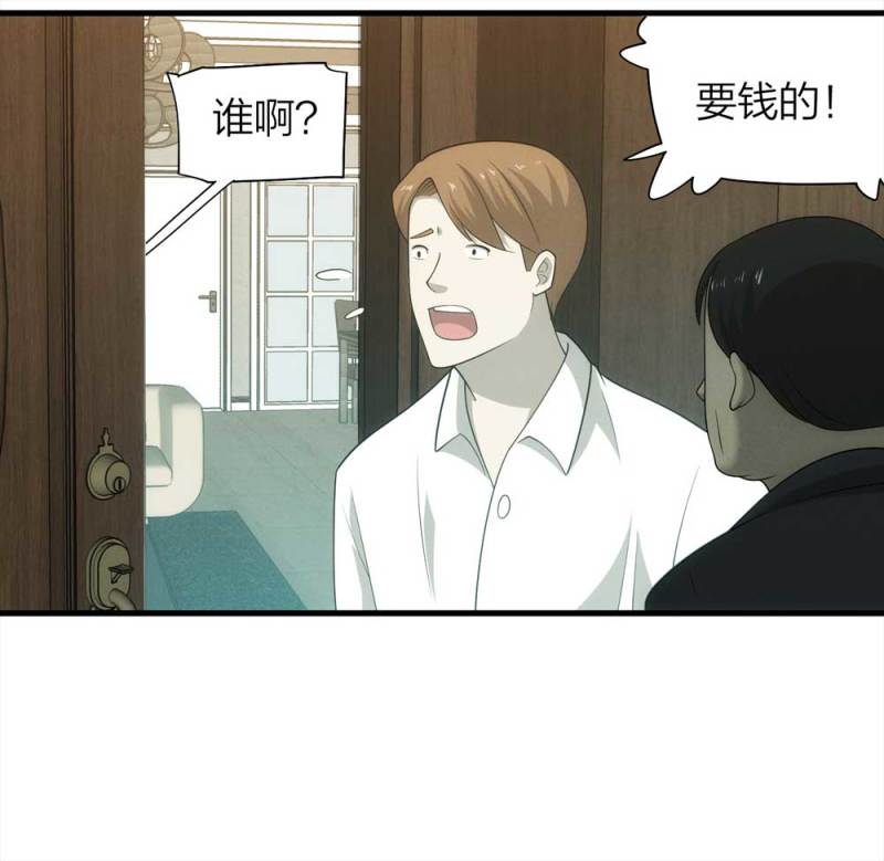 070-项链（3）42