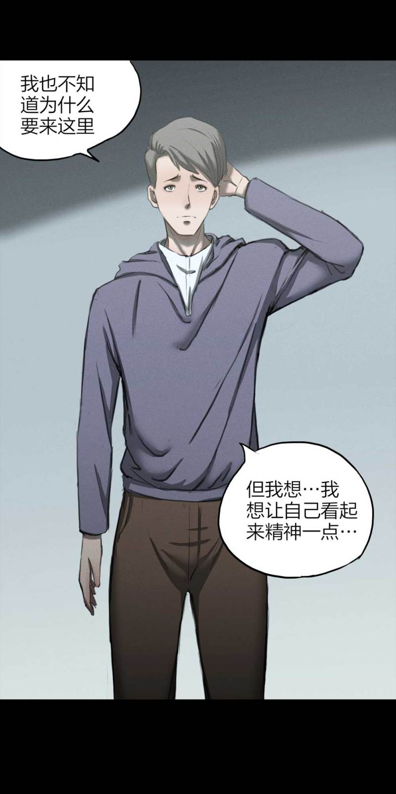 083-小巷理发师（下）53