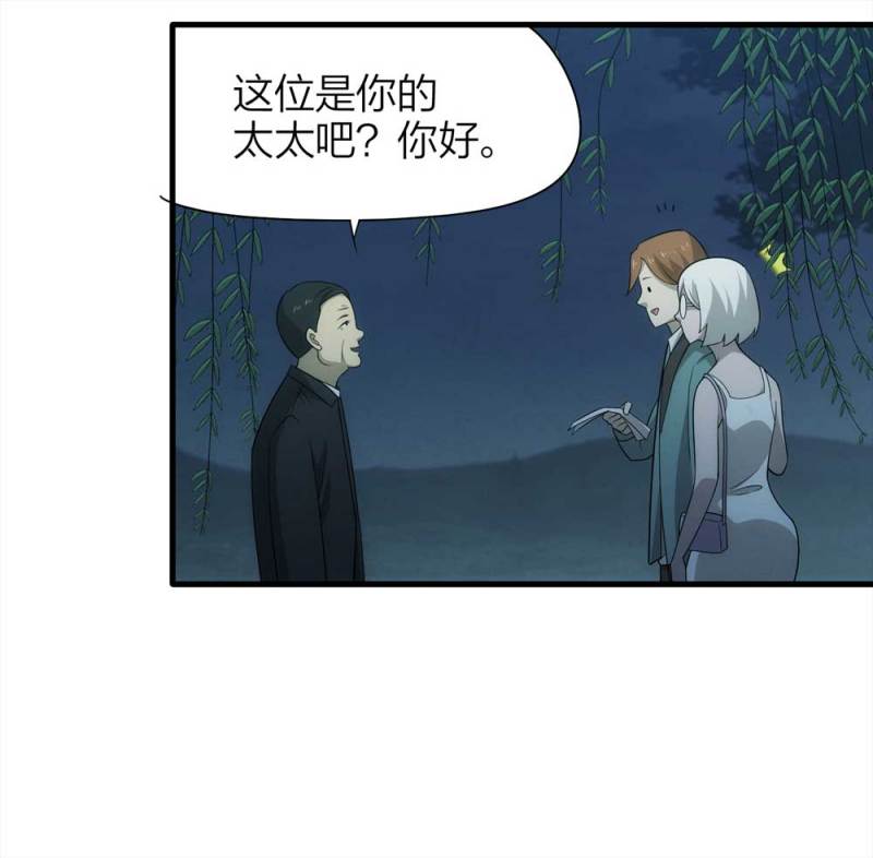069-项链（2）9