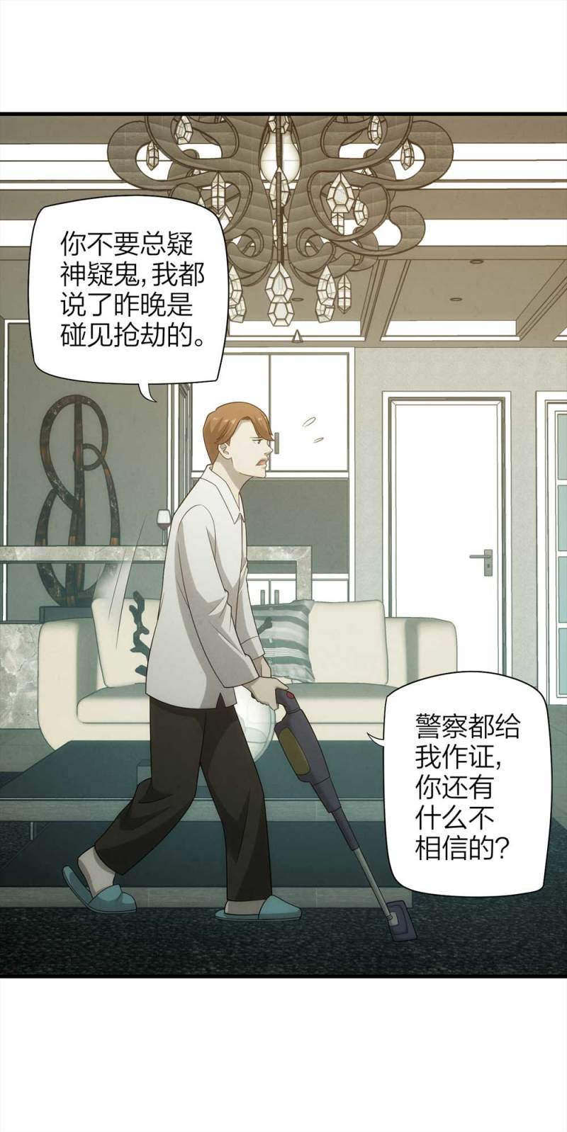 070-项链（3）36