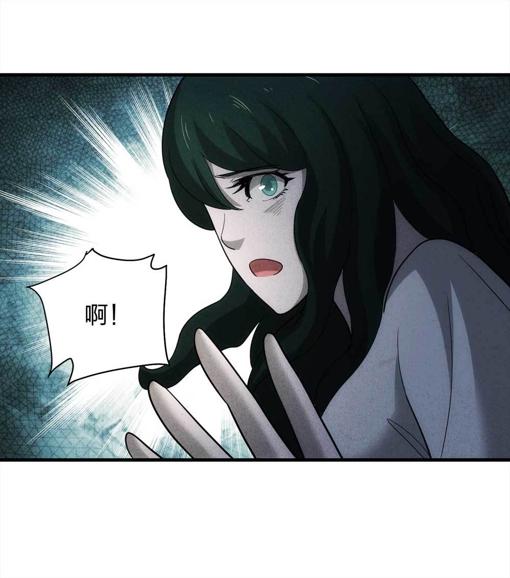 013-甜蜜蜜（下）10