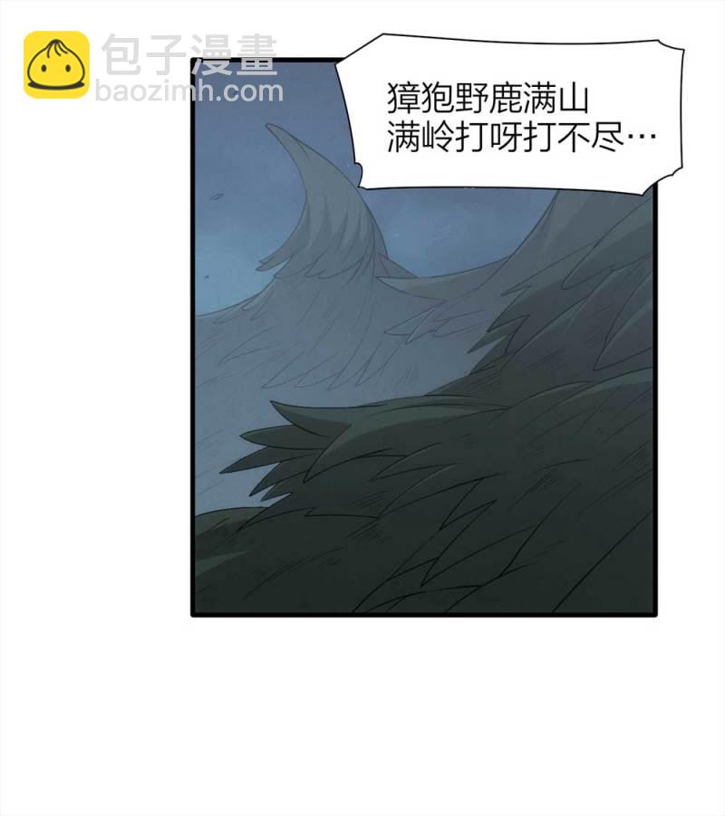 072-报恩13