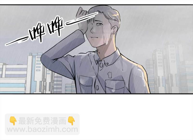 108-自杀未遂（下）113