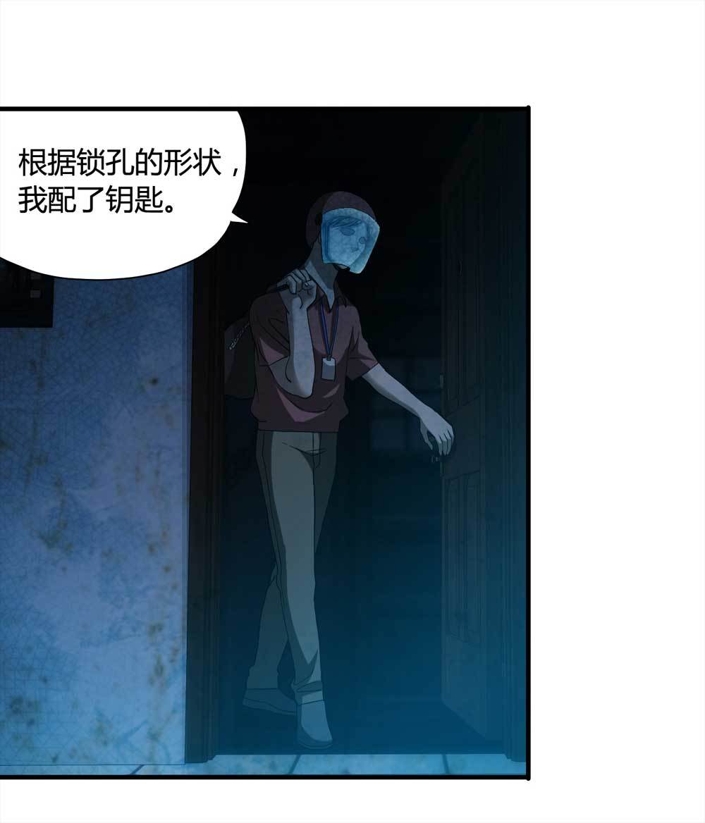 004-正在直播41