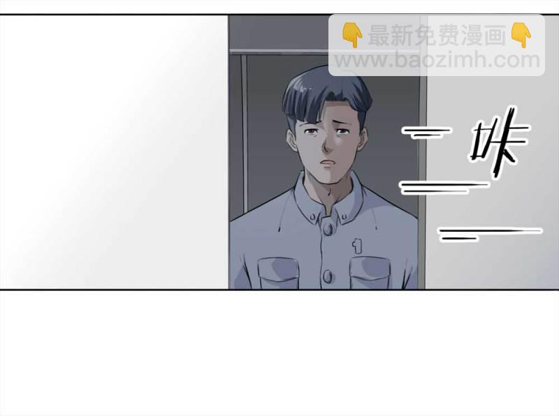 108-自杀未遂（下）117